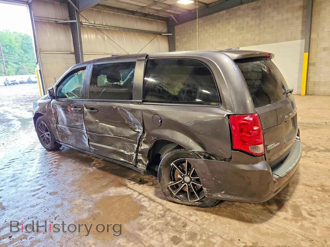 2017 DODGE CARAVAN - VIN: 2C4RDGCG3HR574607 - Фото 2