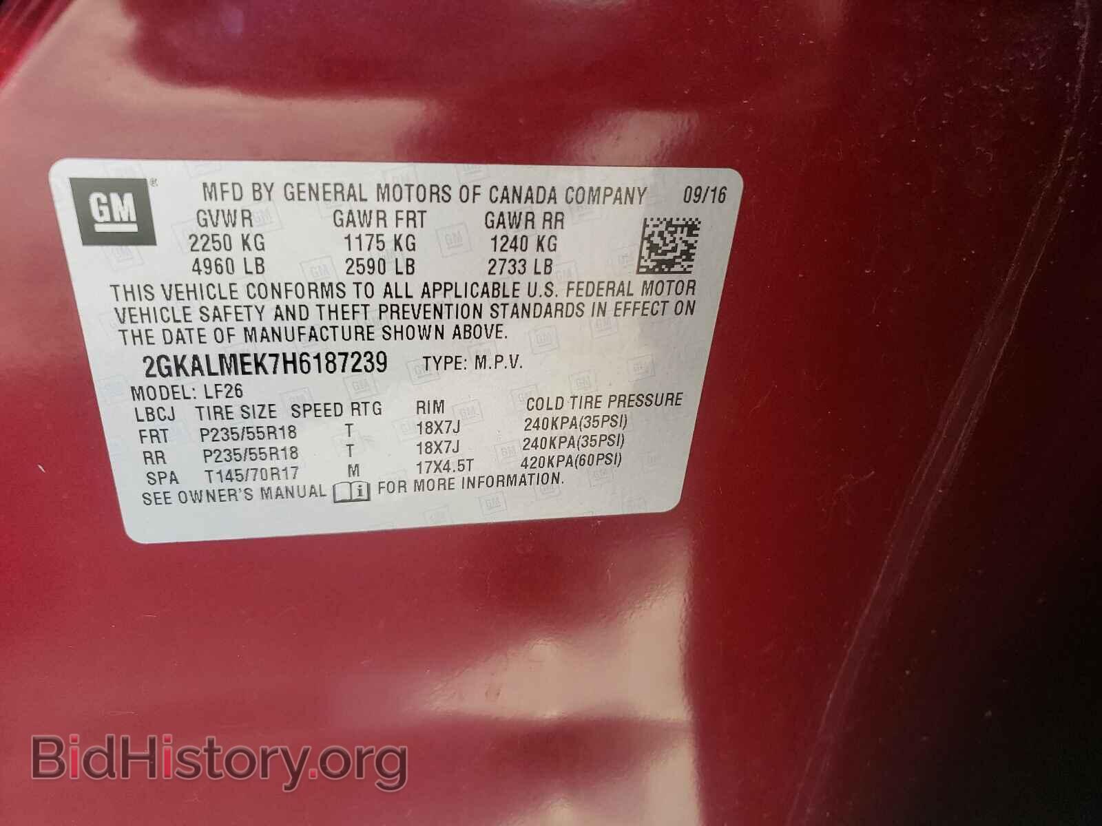 2017 GMC TERRAIN - VIN: 2GKALMEK7H6187239 - Фото 10