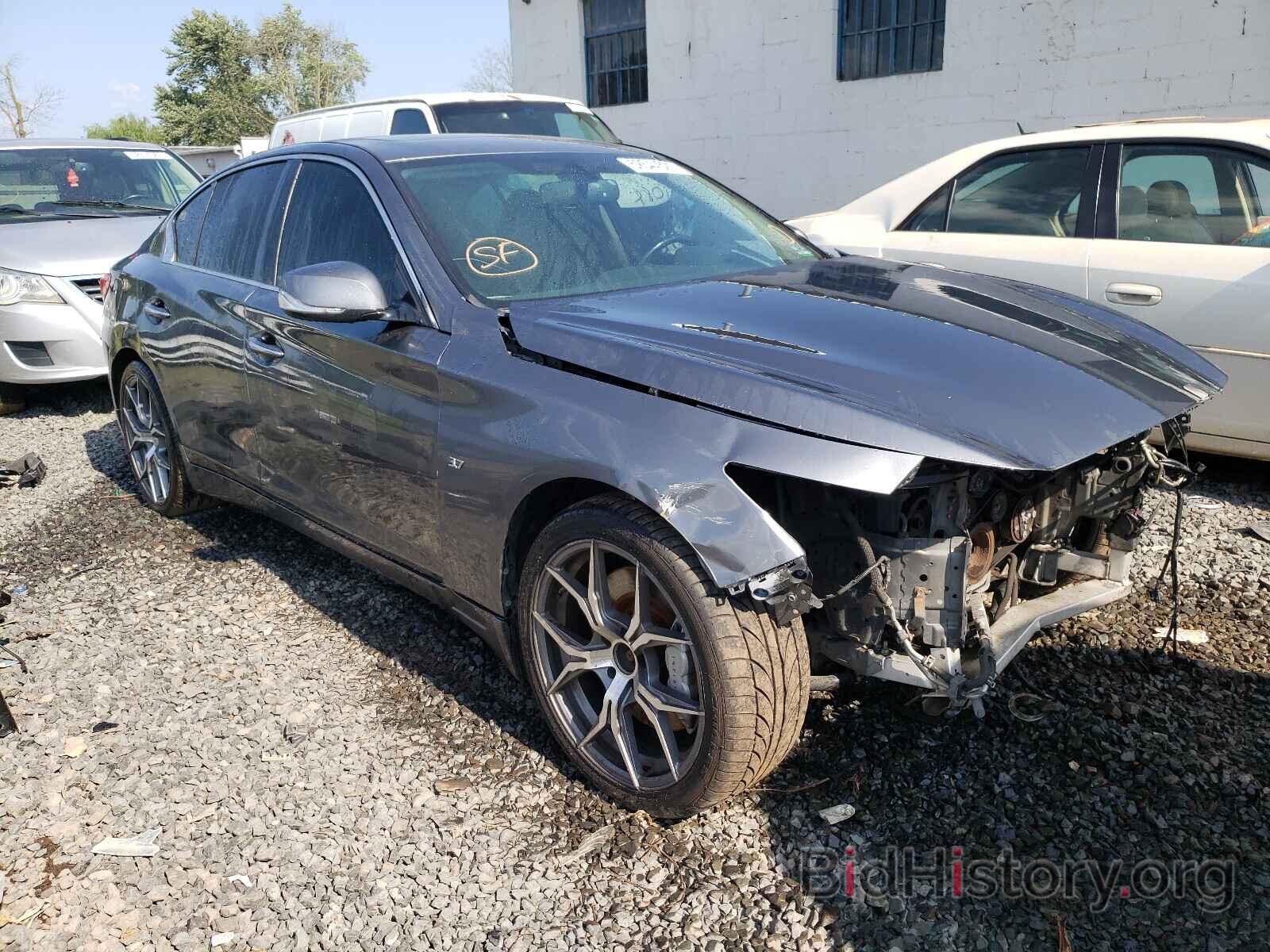 Photo JN1BV7AR2EM708124 - INFINITI Q50 2014