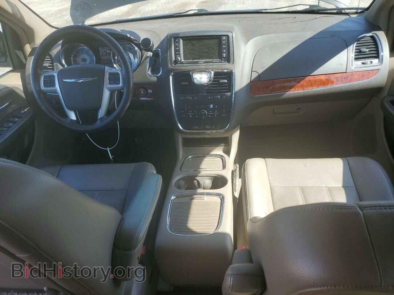 2014 CHRYSLER MINIVAN - VIN: 2C4RC1CG8ER248958 - Фото 8