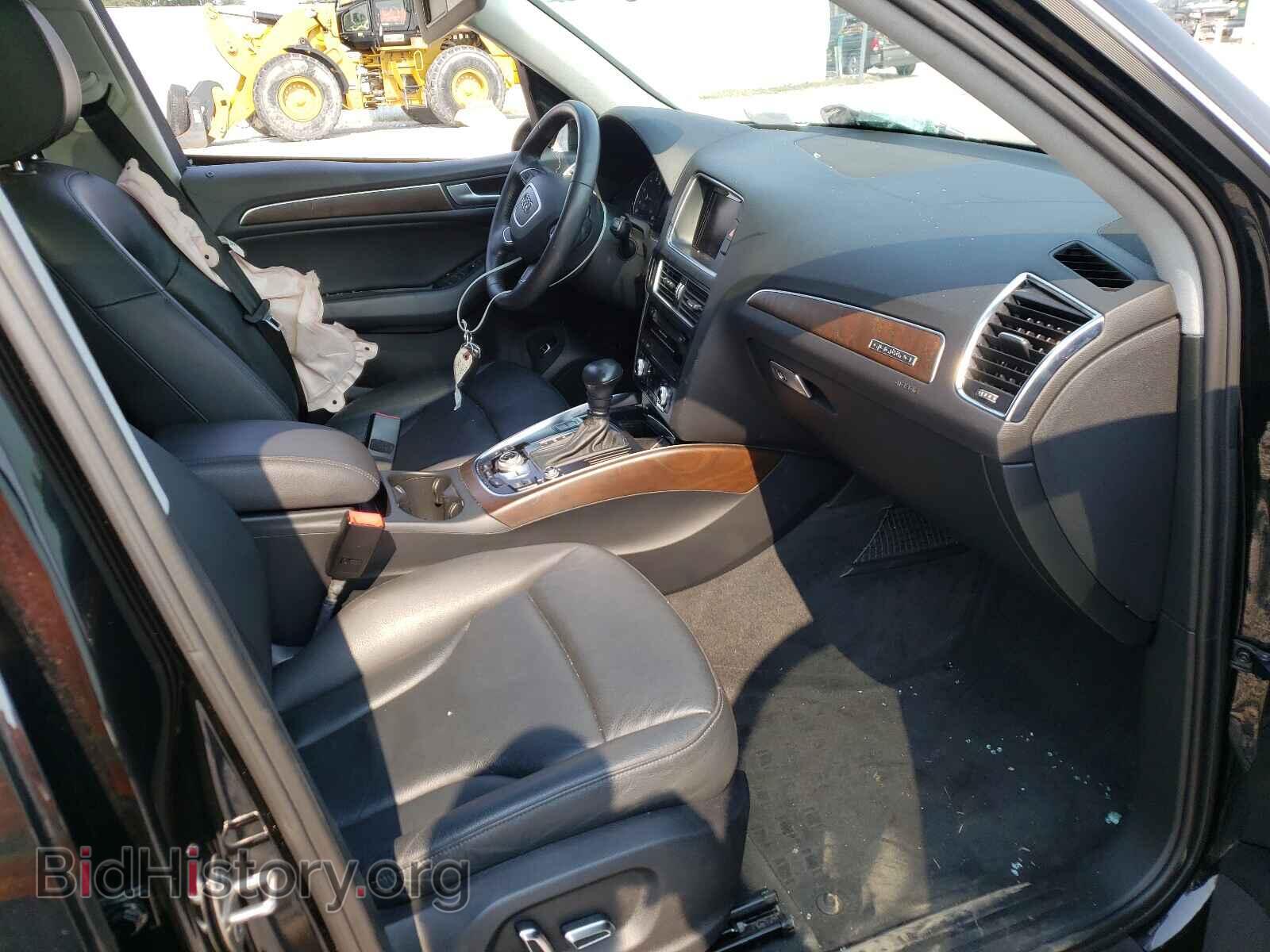 2015 AUDI Q5 - VIN: WA1CFAFP1FA002620 - Фото 5