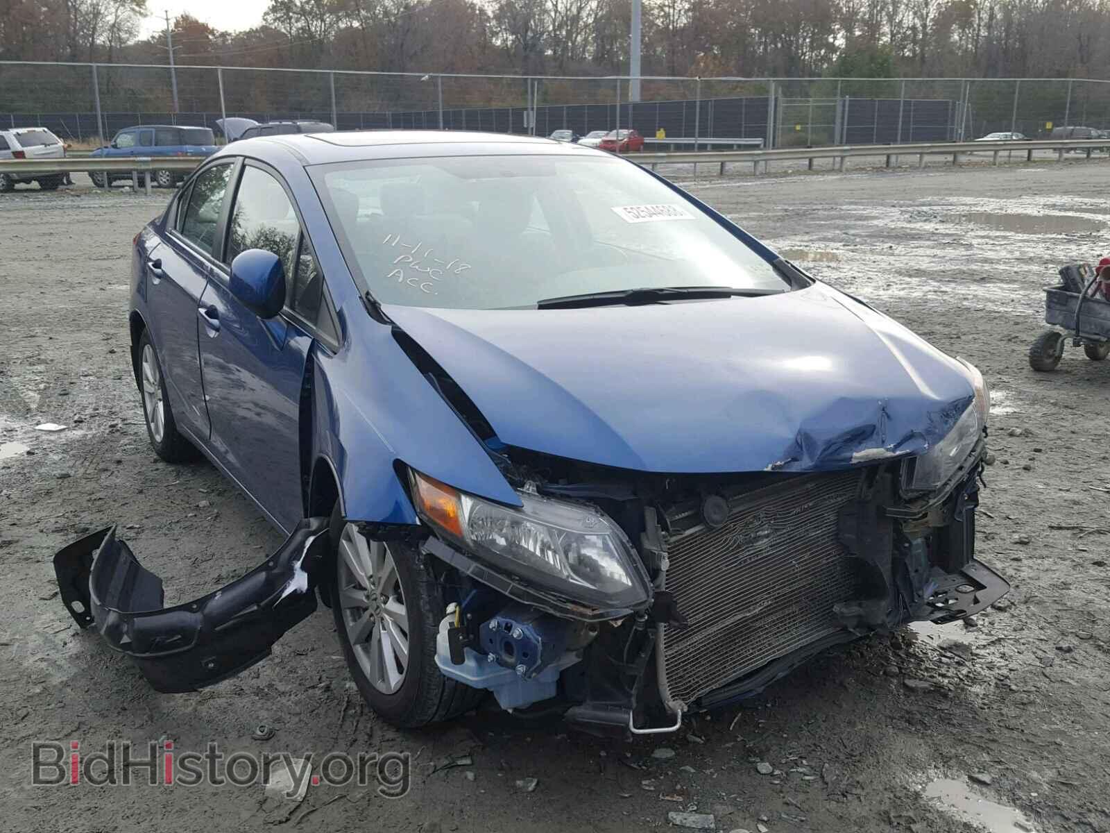 Фотография 2HGFB2F95CH551385 - HONDA CIVIC 2012