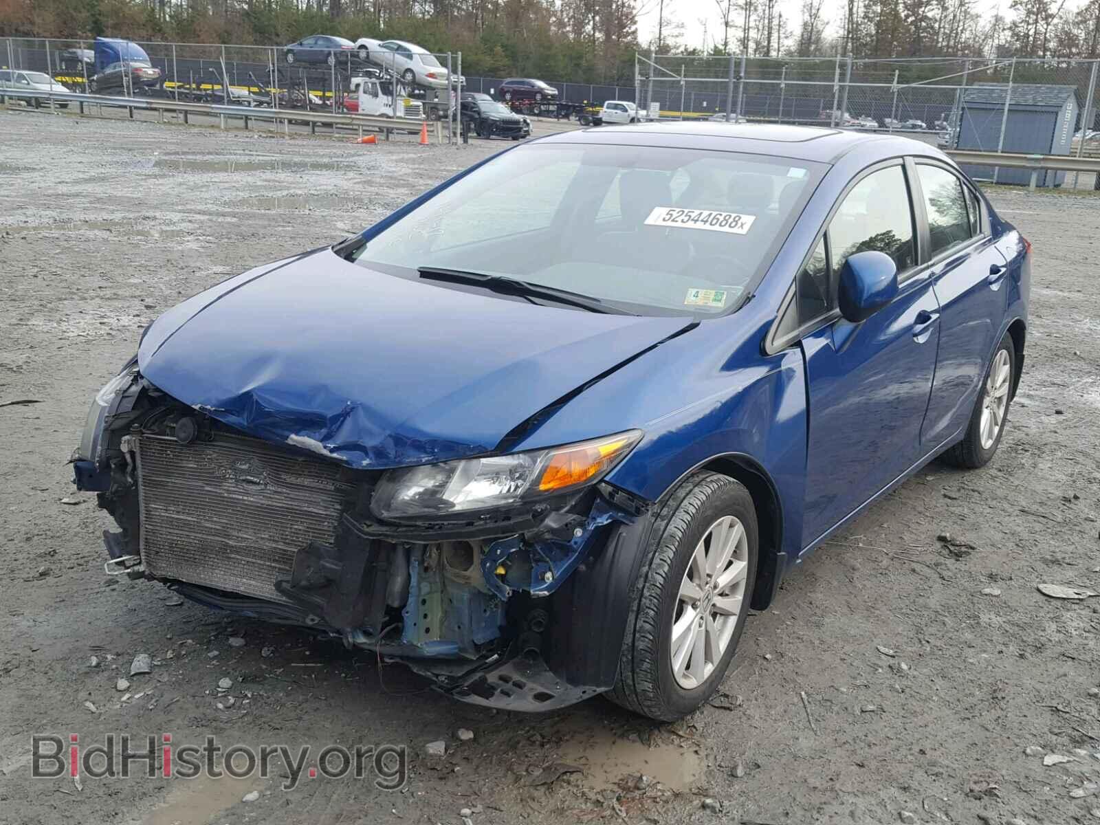 2012 HONDA CIVIC - VIN: 2HGFB2F95CH551385 - Photo 2