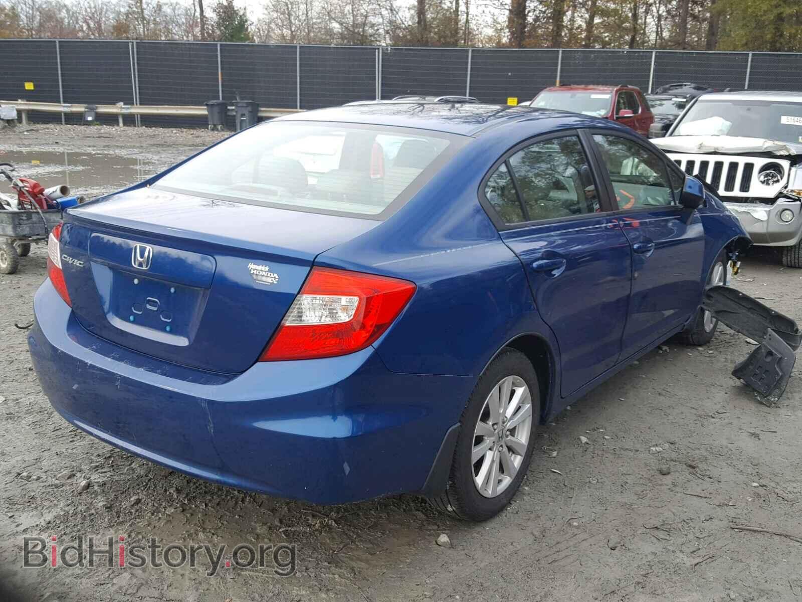 2012 HONDA CIVIC - VIN: 2HGFB2F95CH551385 - Photo 4