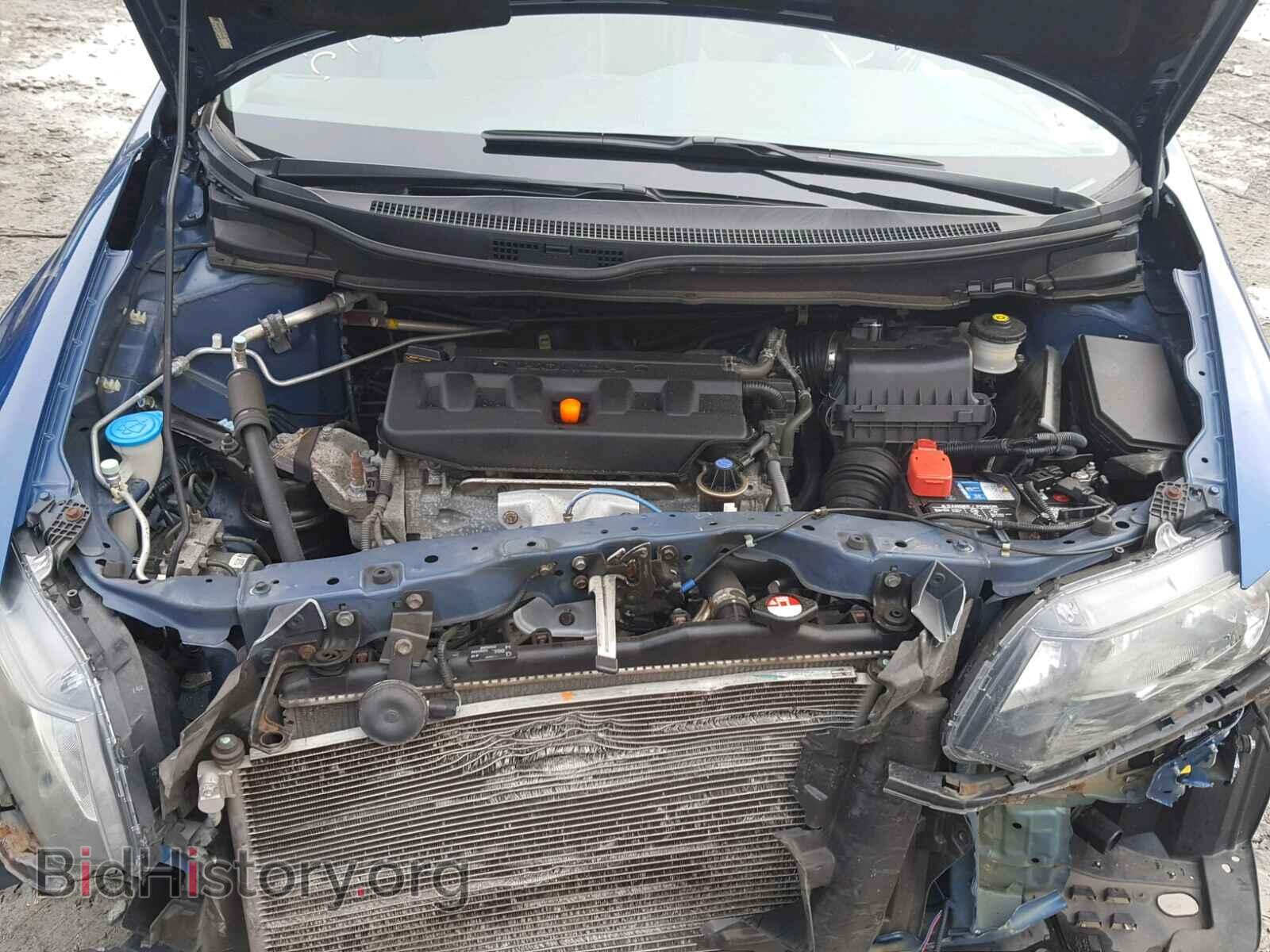 2012 HONDA CIVIC - VIN: 2HGFB2F95CH551385 - Photo 7