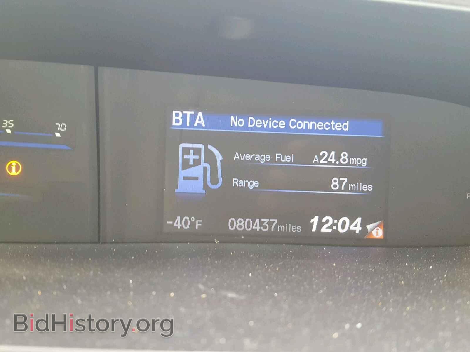 2012 HONDA CIVIC - VIN: 2HGFB2F95CH551385 - Photo 8