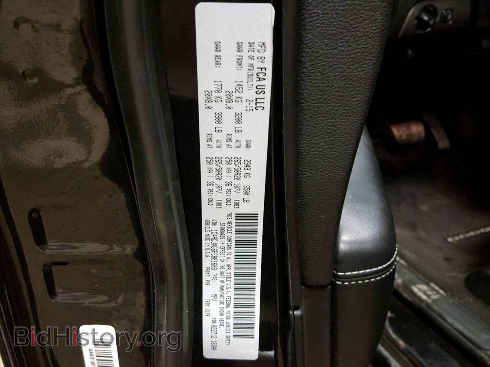 2015 DODGE DURANGO SX - VIN: 1C4RDJAG6FC801603 - Фото 10