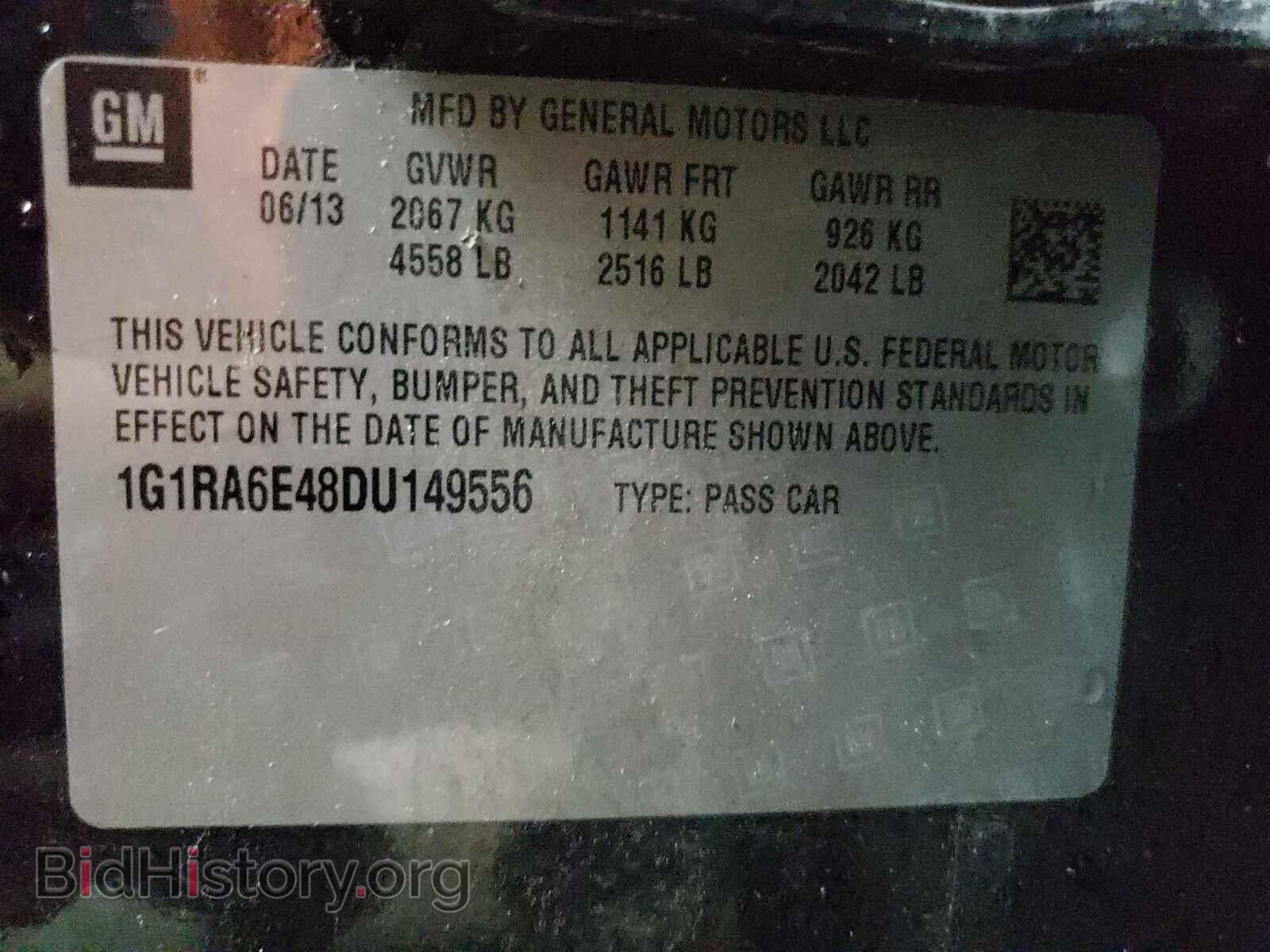 2013 CHEVROLET VOLT - VIN: 1G1RA6E48DU149556 - Фото 10