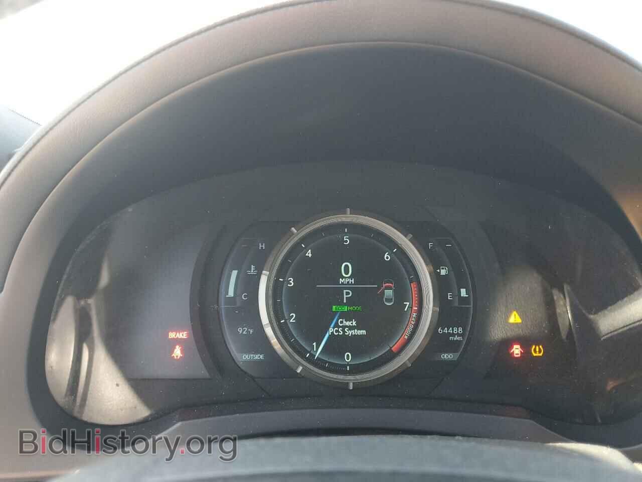 2016 LEXUS RX350 - VIN: JTHHE5BC8G5011784 - Фото 9