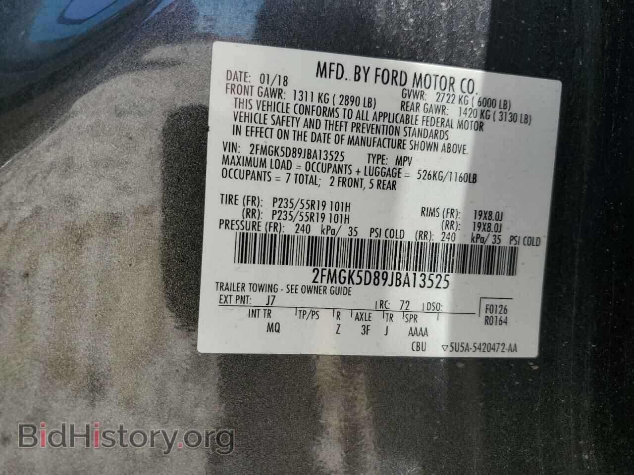 2018 FORD FLEX - VIN: 2FMGK5D89JBA13525 - Фото 13