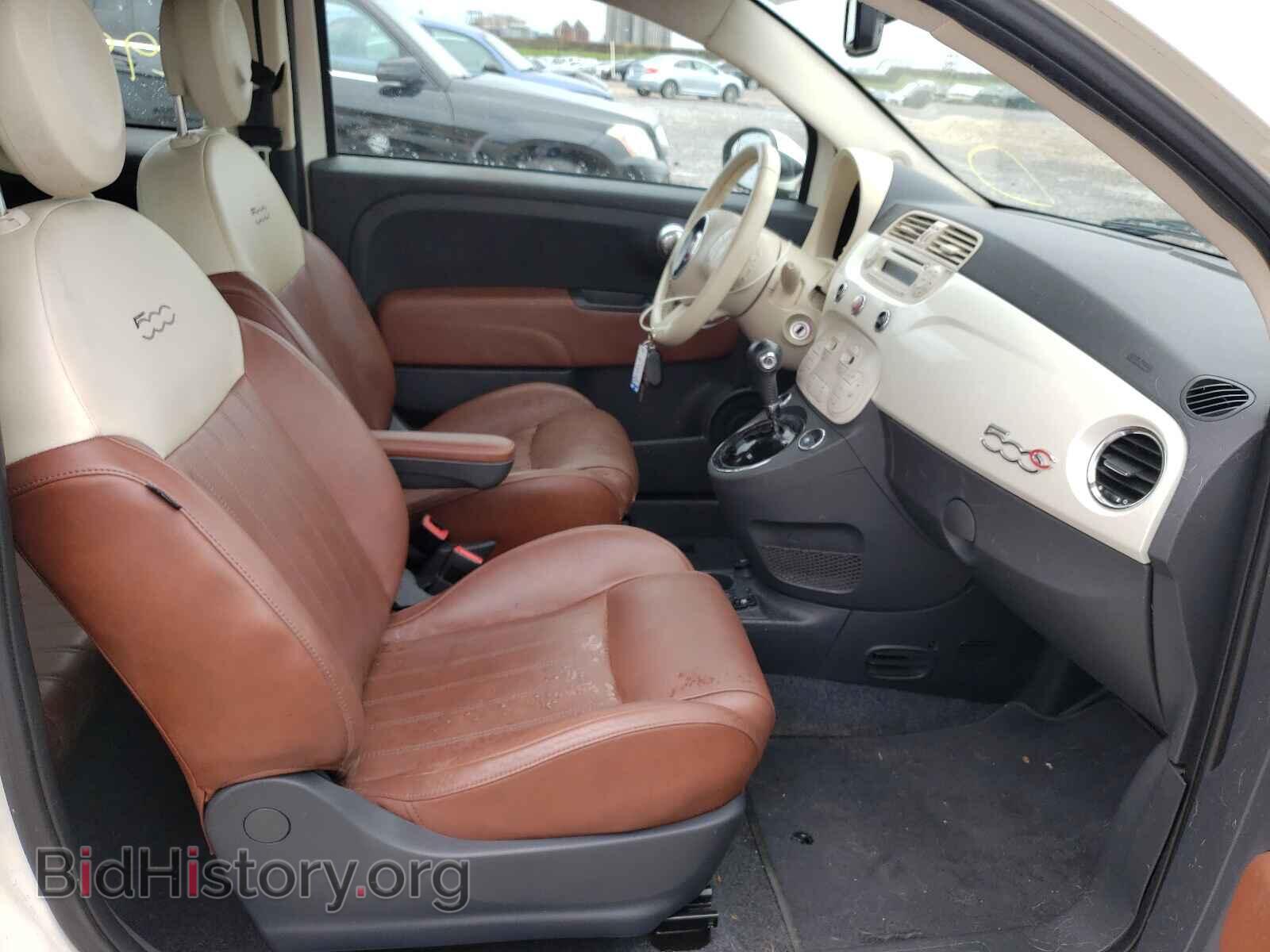 2015 FIAT 500 - VIN: 3C3CFFER3FT501941 - Photo 5