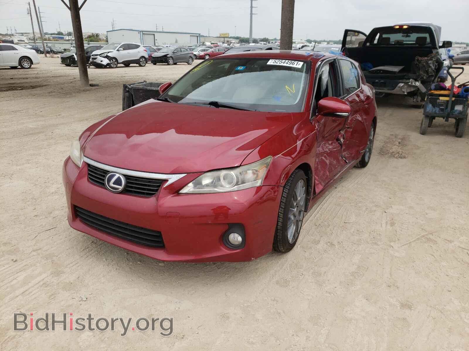 2012 LEXUS CT 200 - VIN: JTHKD5BH6C2071062 - Фото 2