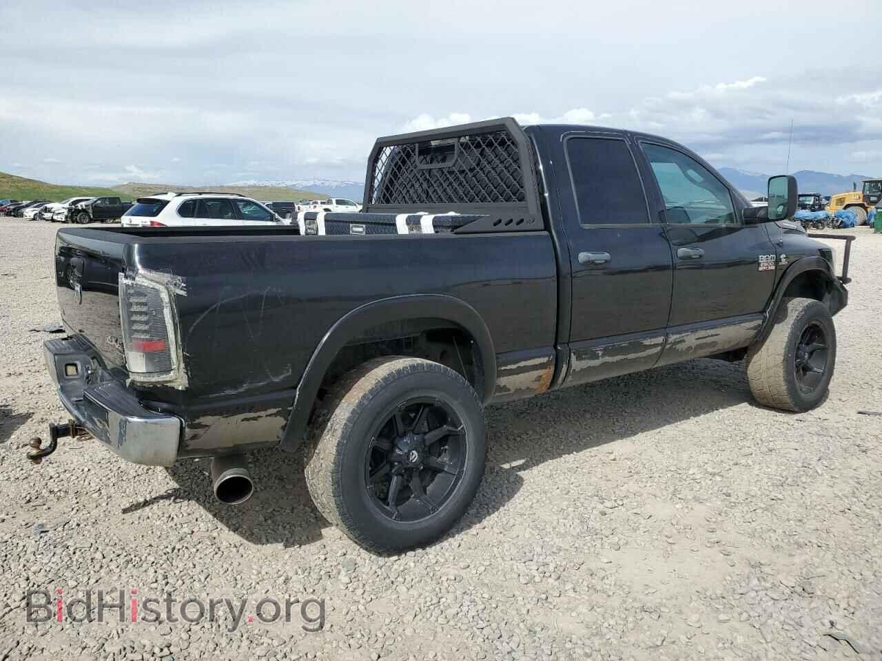2009 DODGE All Models - VIN: 3D7KS28L79G504251 - Фото 3