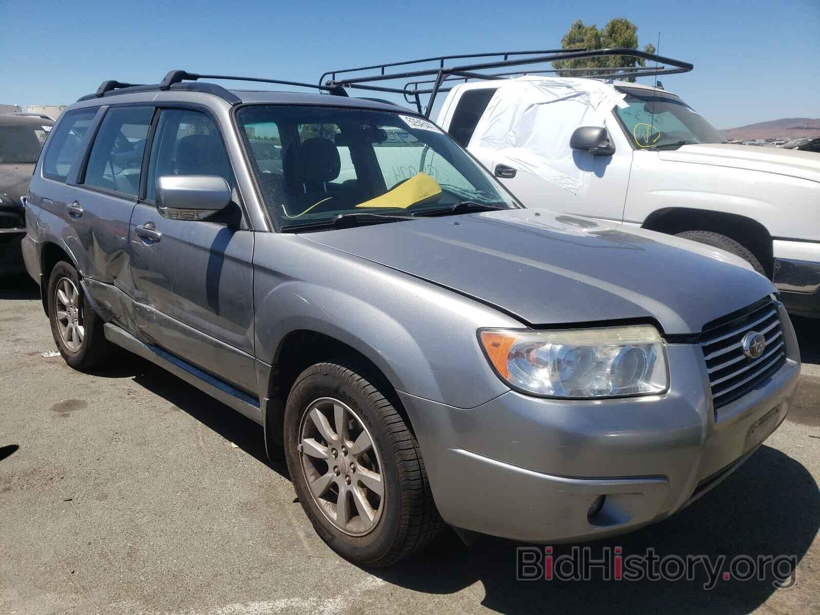 Photo JF1SG65657H721016 - SUBARU FORESTER 2007