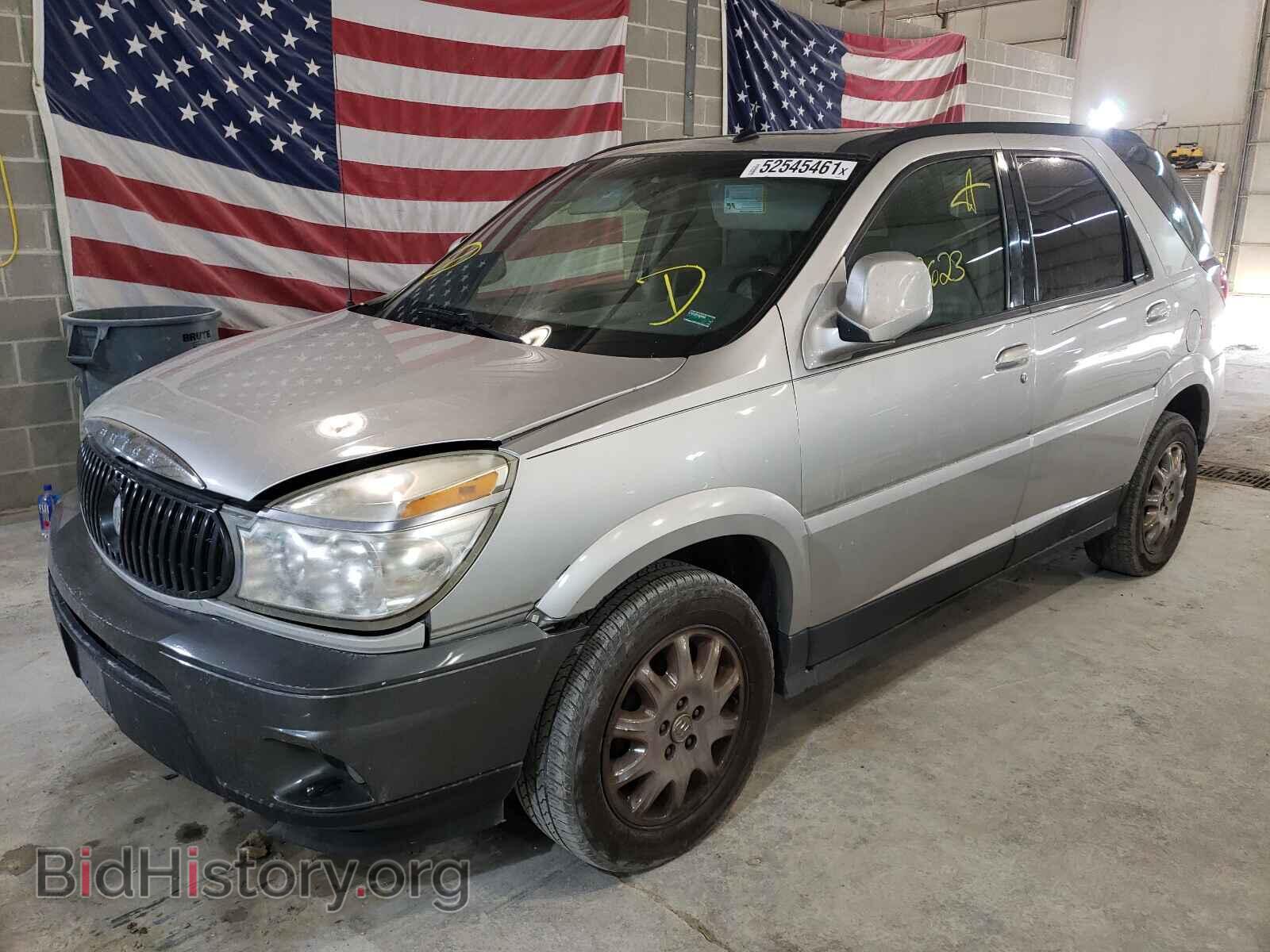 2007 BUICK RENDEZVOUS - VIN: 3G5DA03LX7S571025 - Photo 2