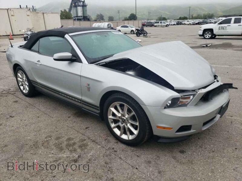 2011 Ford ALL MODELS (VIN 1ZVBP8EM9B5131834) — photo 4 of 12