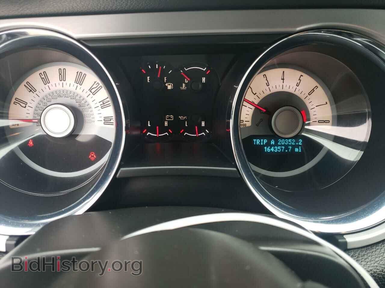 2011 FORD ALL Models - VIN: 1ZVBP8EM9B5131834 - Фото 9