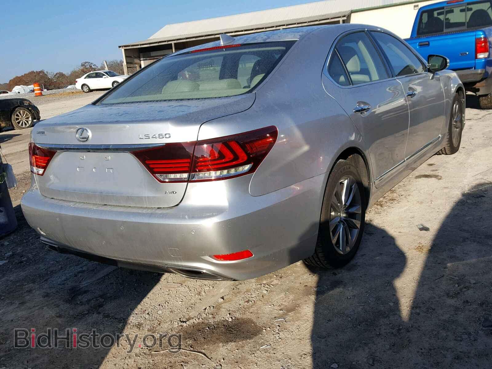 2014 LEXUS LS460 - VIN: JTHCL5EF8E5021699 - Фото 4