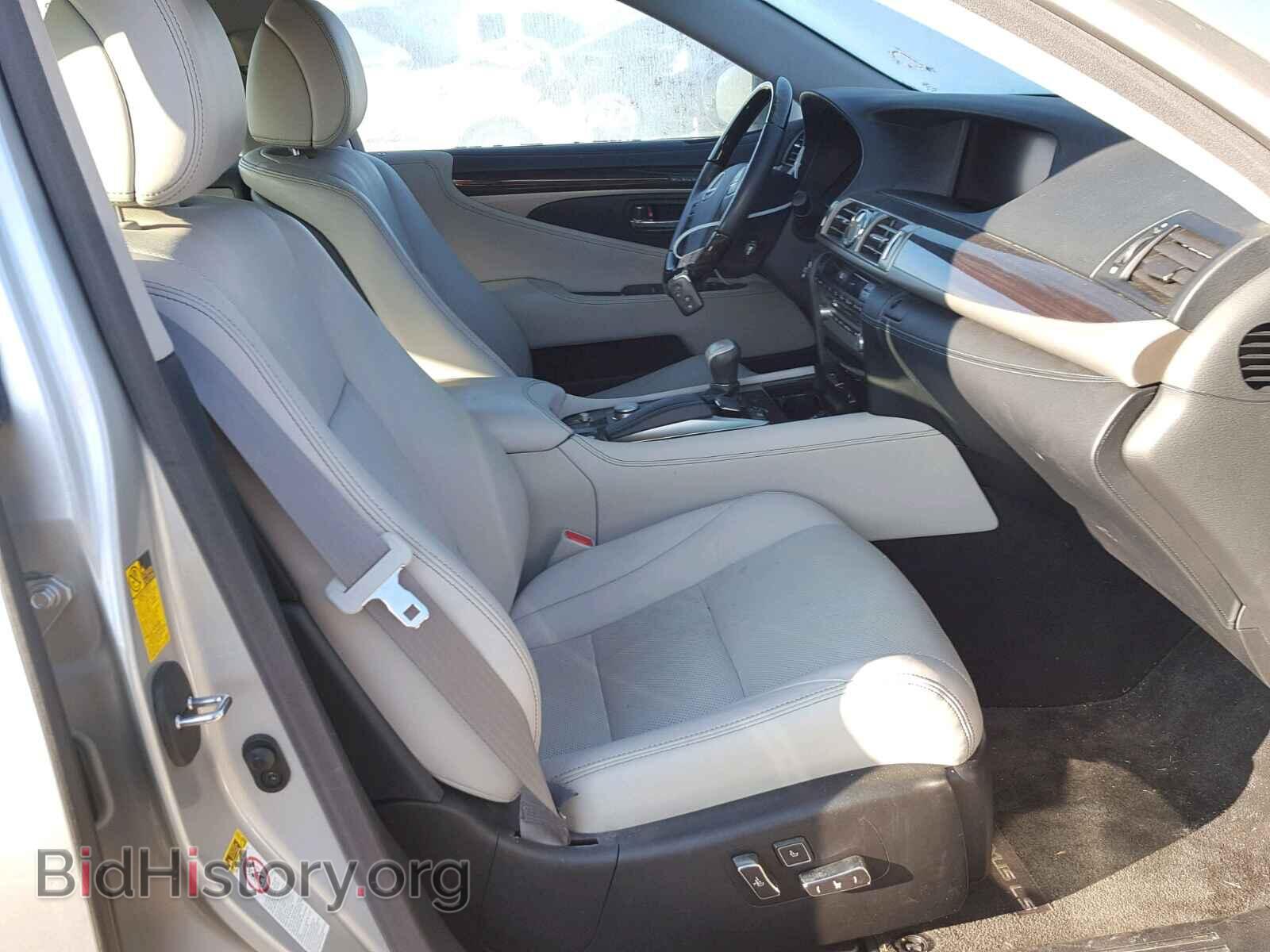 2014 LEXUS LS460 - VIN: JTHCL5EF8E5021699 - Фото 5