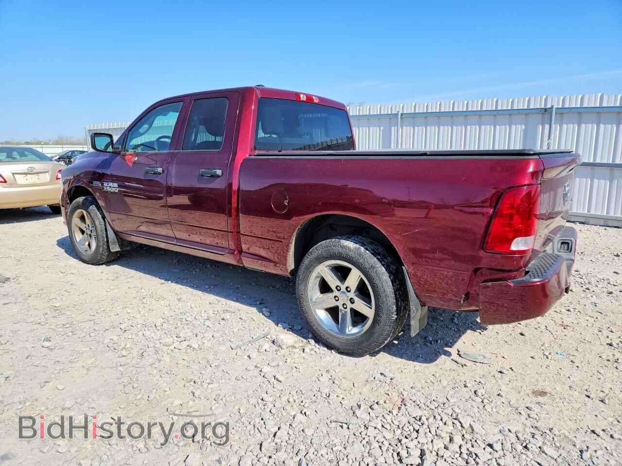 2016 RAM 1500 - VIN: 1C6RR7FT3GS301245 - Фото 2