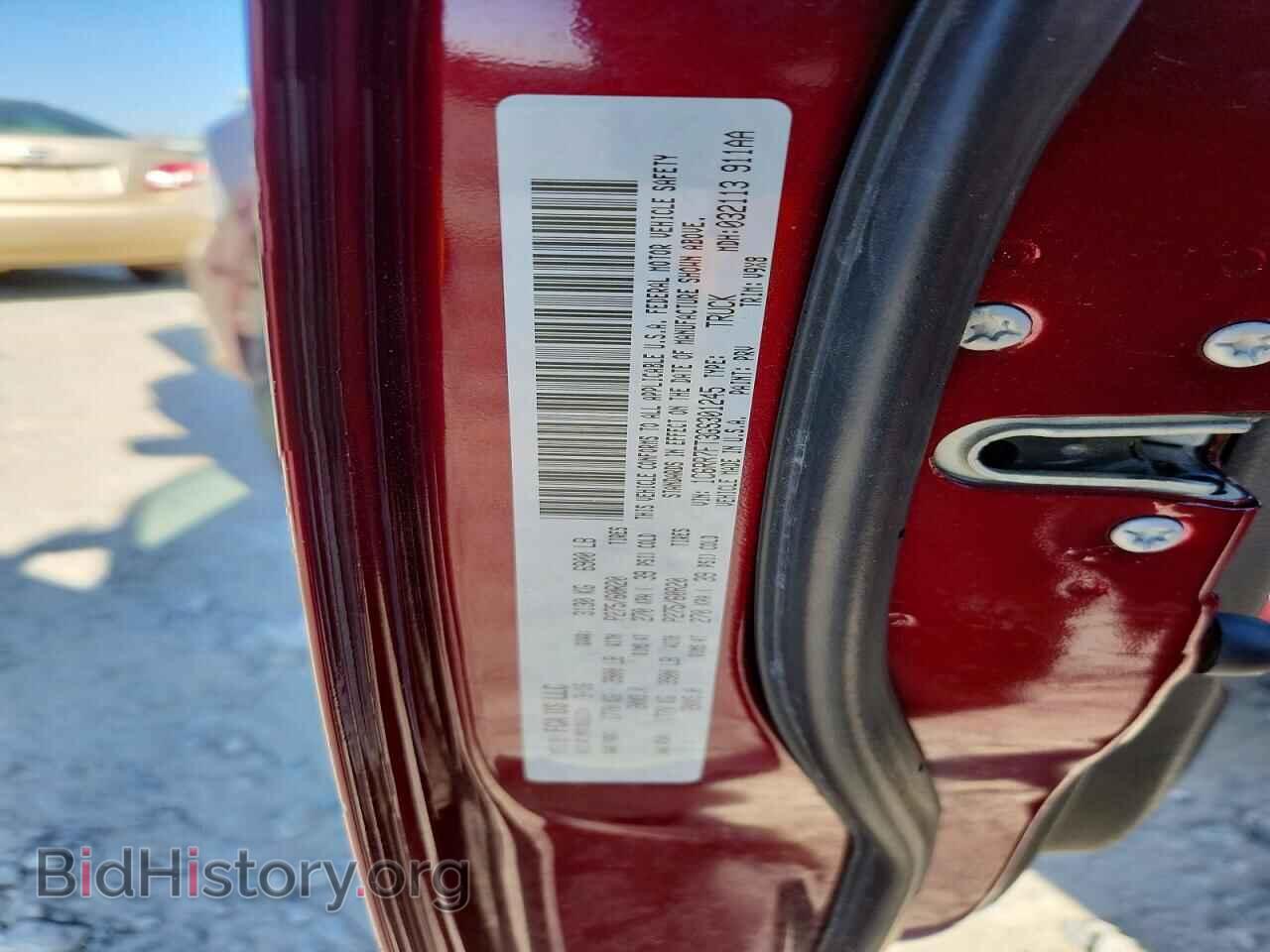 2016 RAM 1500 - VIN: 1C6RR7FT3GS301245 - Фото 12