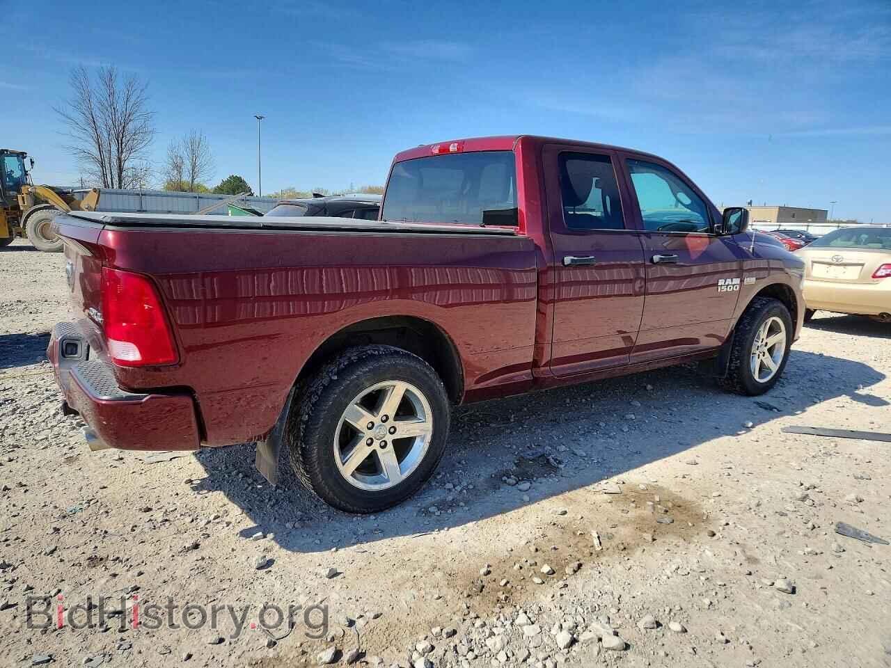 2016 RAM 1500 - VIN: 1C6RR7FT3GS301245 - Фото 3