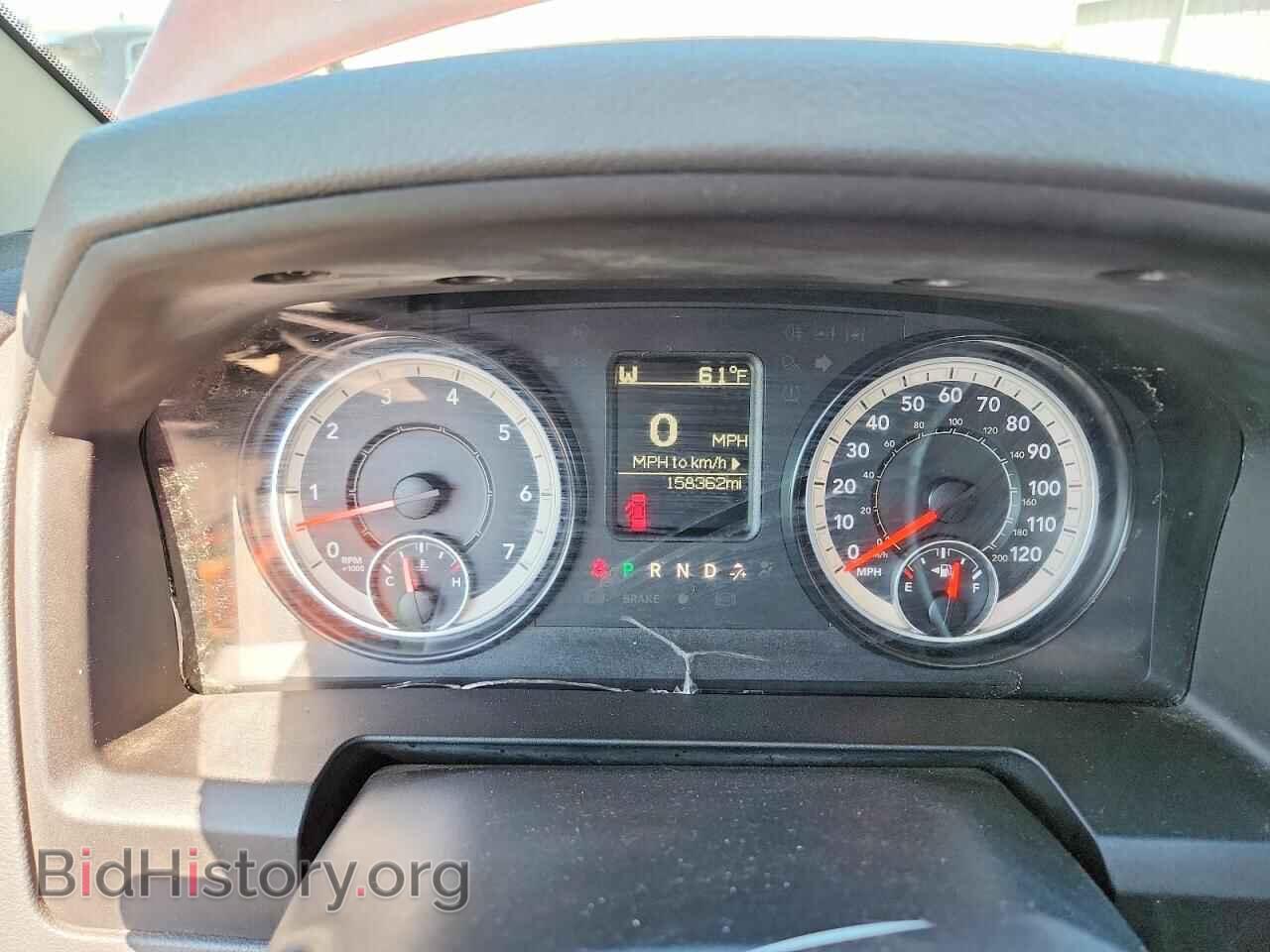 2016 RAM 1500 - VIN: 1C6RR7FT3GS301245 - Фото 9