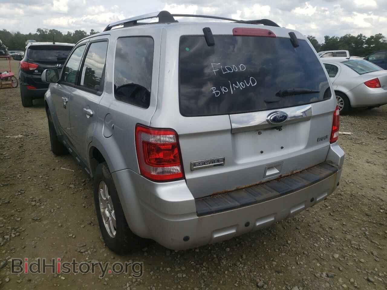 2012 FORD ESCAPE - VIN: 1FMCU9E71CKC78082 - Photo 3
