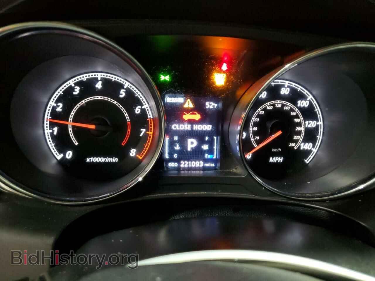 2013 MITSUBISHI OUTLANDER - VIN: 4A4AR5AU0DE017066 - Фото 9