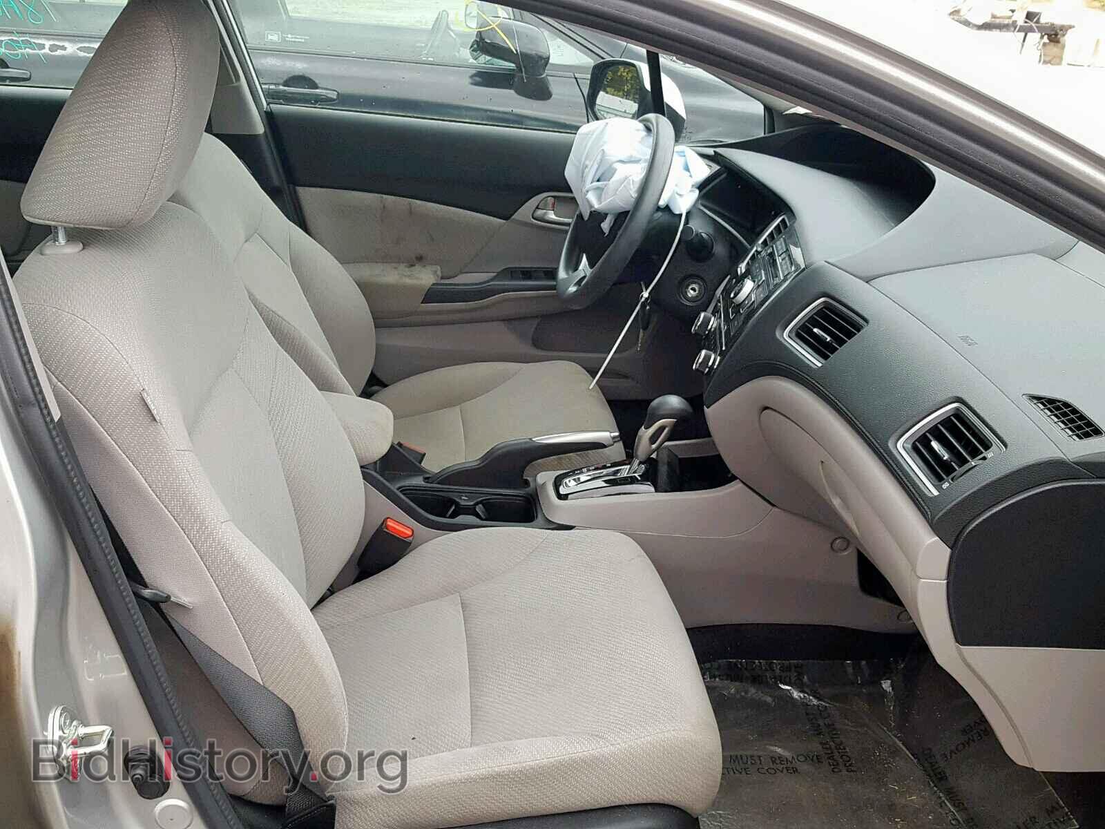 2013 HONDA CIVIC - VIN: 2HGFB2F44DH100146 - Photo 5