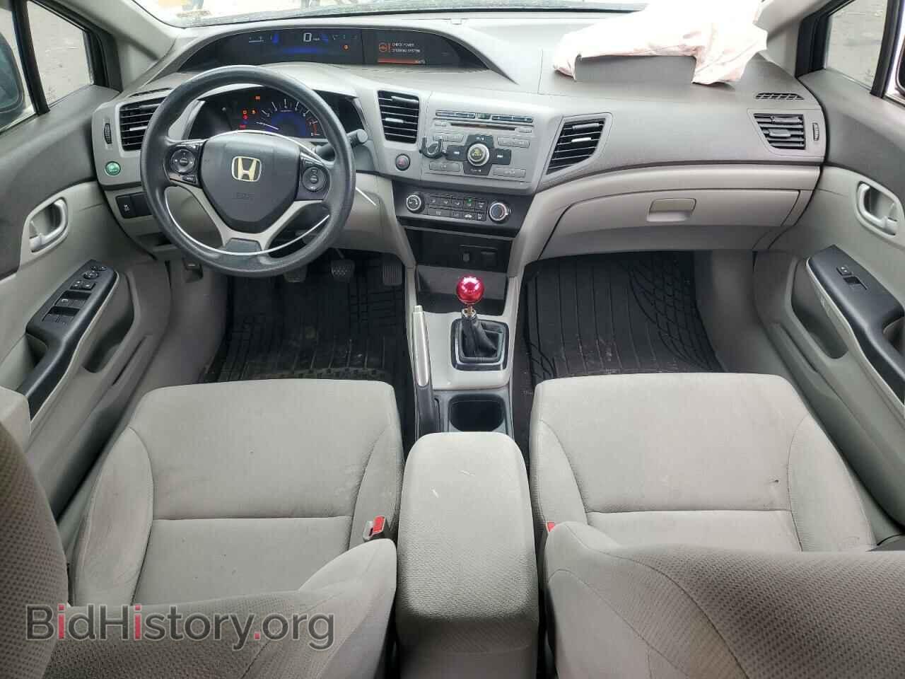 2012 HONDA CIVIC - VIN: 2HGFB2E54CH533216 - Фото 8