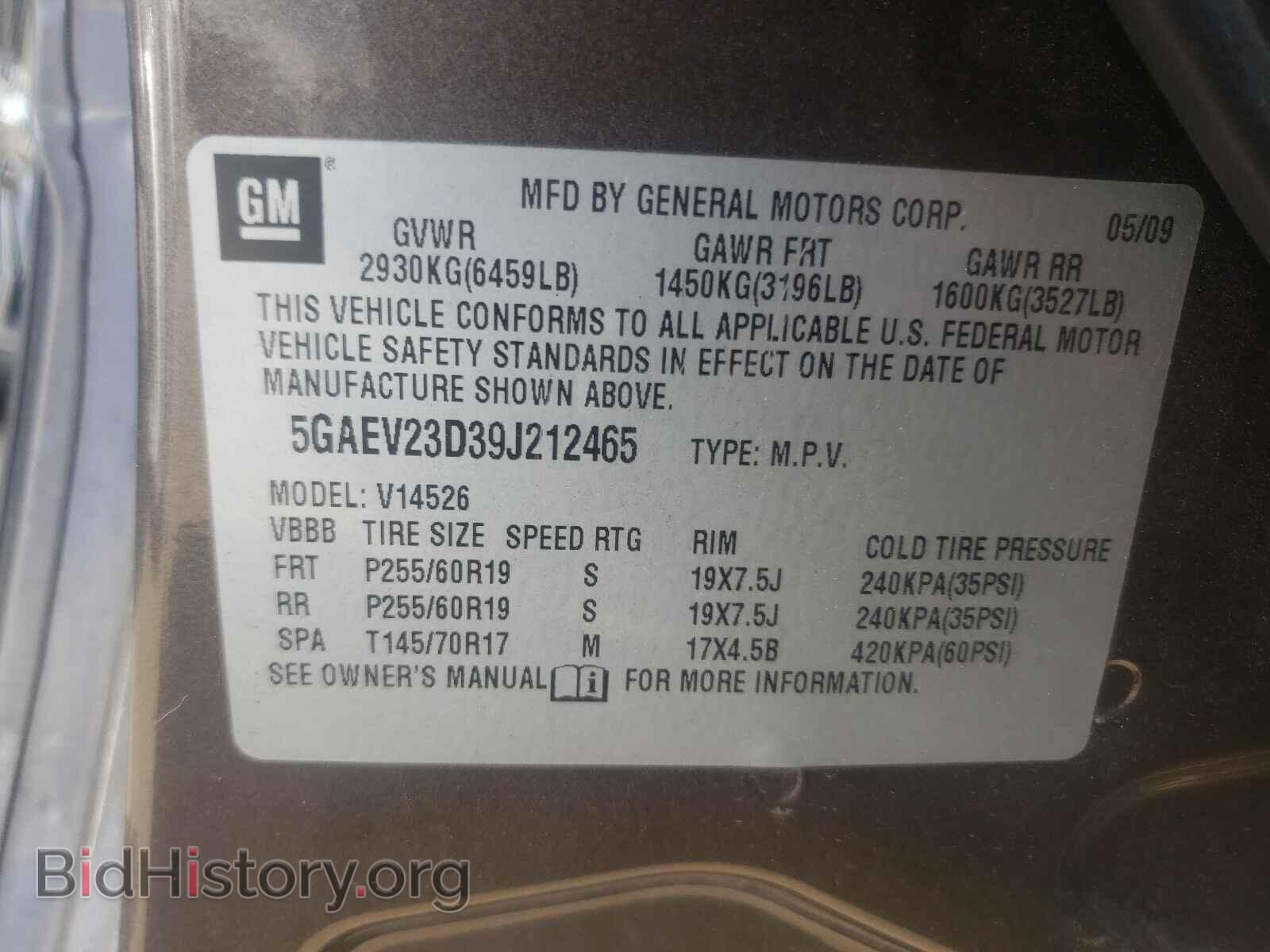 2009 BUICK ENCLAVE - VIN: 5GAEV23D39J212465 - Фото 10