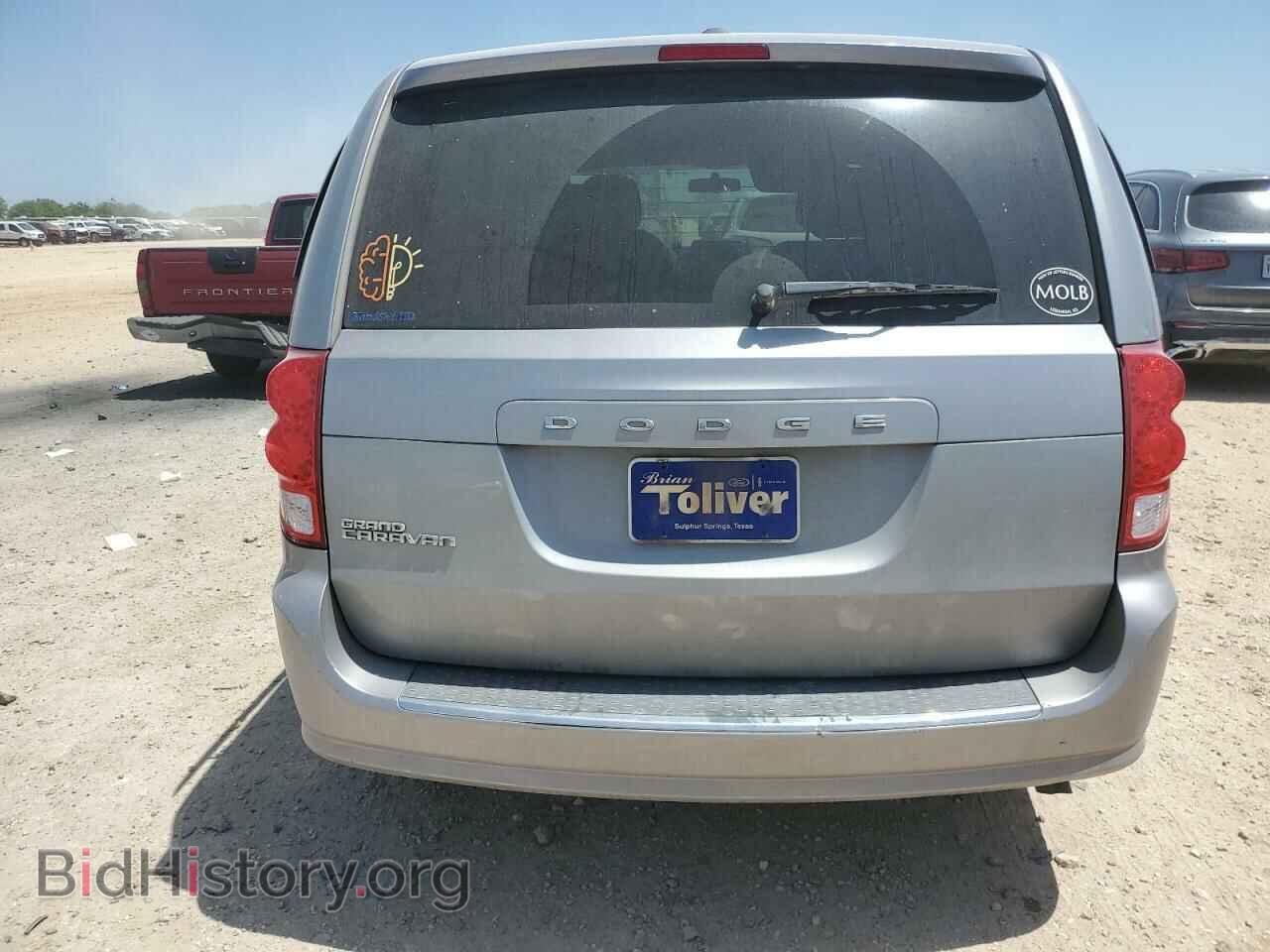 2015 DODGE CARAVAN - VIN: 2C4RDGBG2FR575908 - Фото 6
