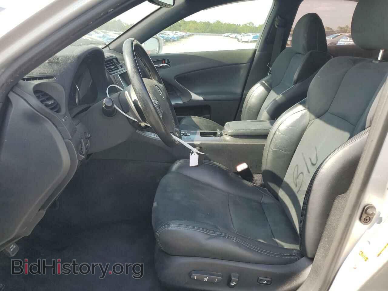 2012 LEXUS IS - VIN: JTHBF5C22C5165863 - Фото 7