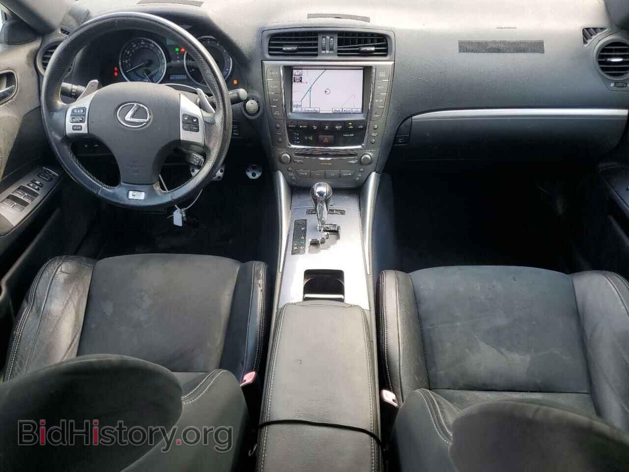 2012 LEXUS IS - VIN: JTHBF5C22C5165863 - Фото 8