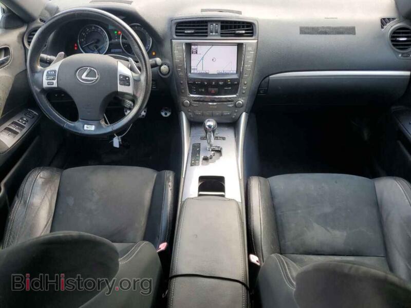 2012 Lexus IS (VIN JTHBF5C22C5165863) — photo 8 of 12