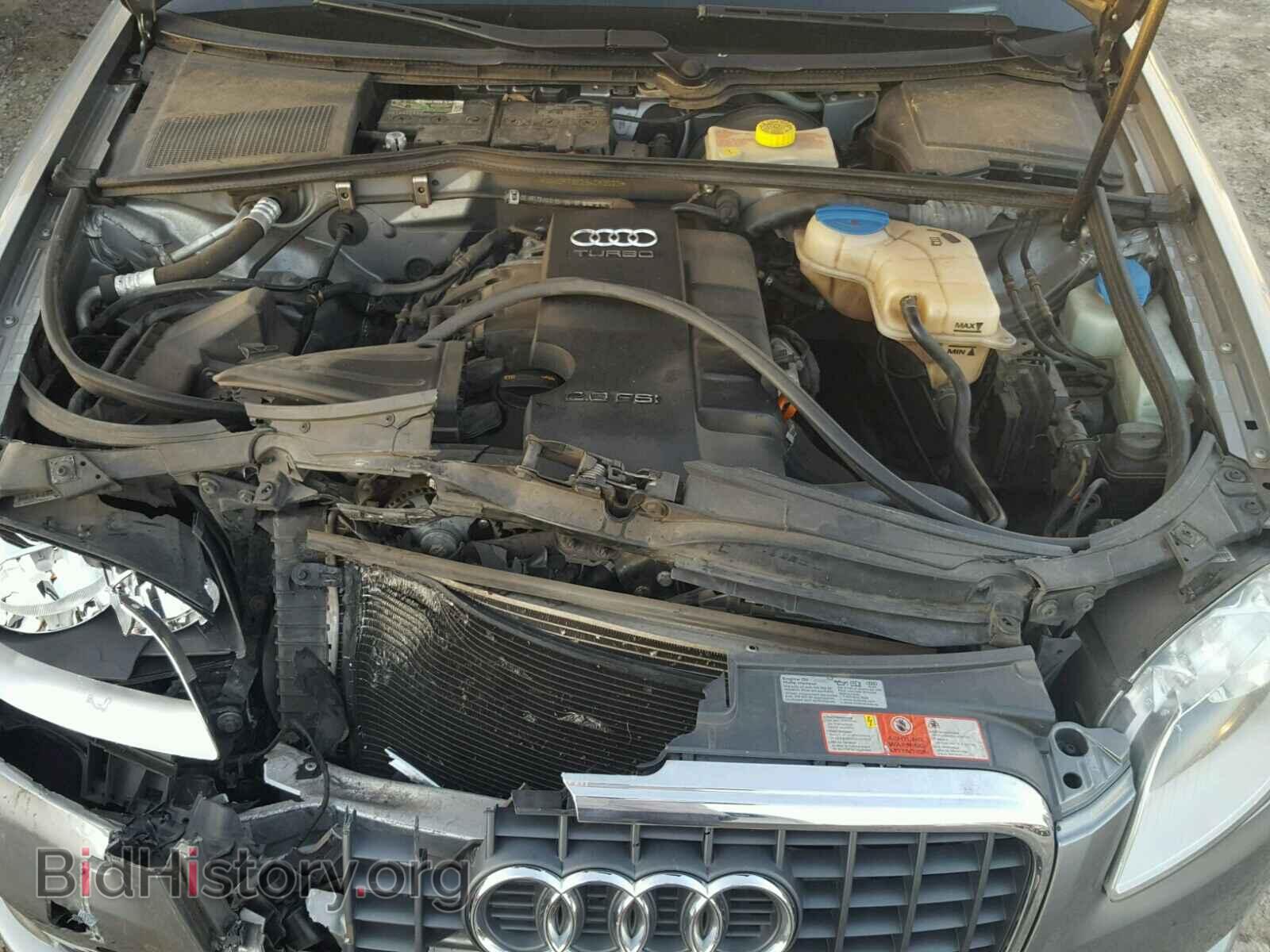 2008 AUDI A4 - VIN: WAUDF78E28A083023 - Photo 7