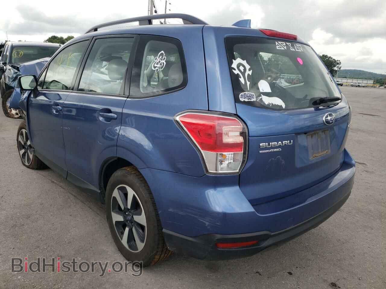 2017 SUBARU FORESTER - VIN: JF2SJABC1HH451309 - Фото 3