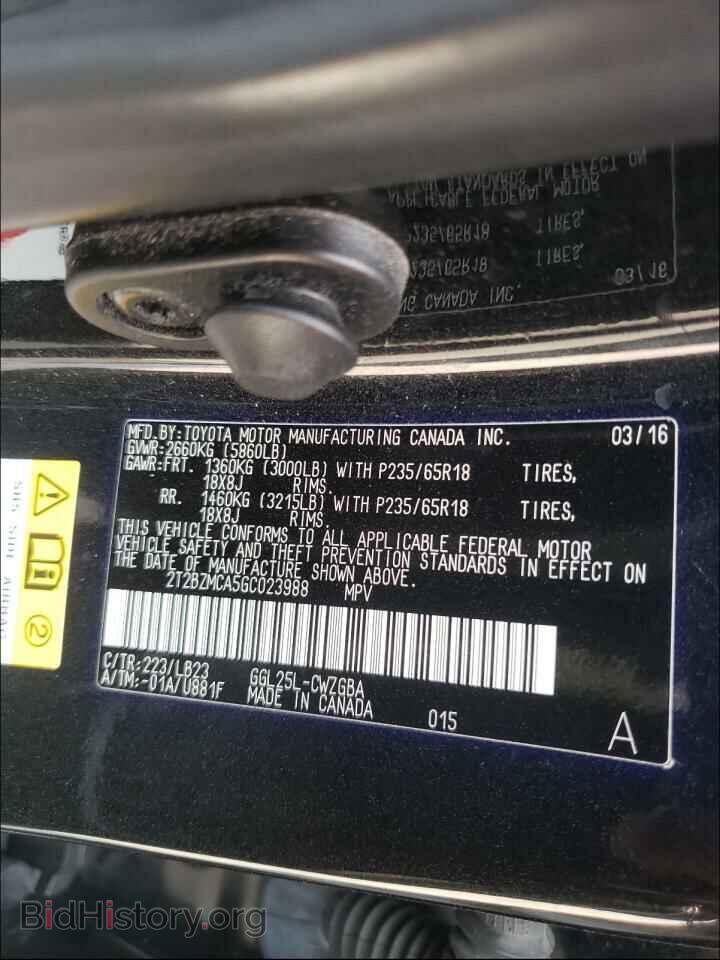 2016 LEXUS RX350 - VIN: 2T2BZMCA5GC023988 - Фото 10