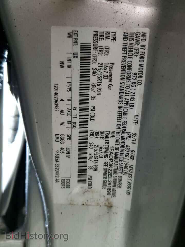 2014 FORD FOCUS - VIN: 1FADP3K22EL261896 - Photo 13