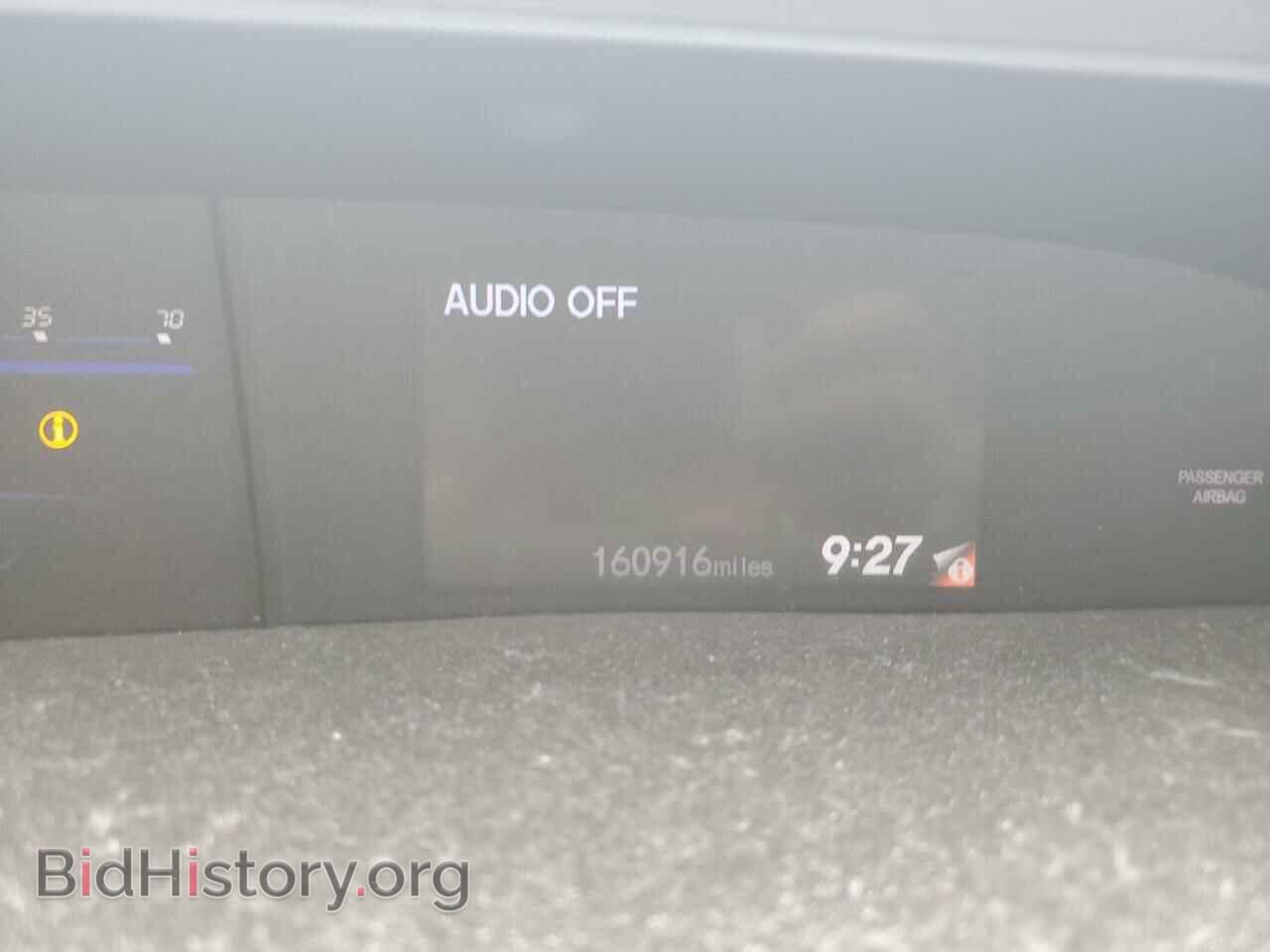 2012 HONDA CIVIC - VIN: 2HGFB2F54CH532565 - Фото 9