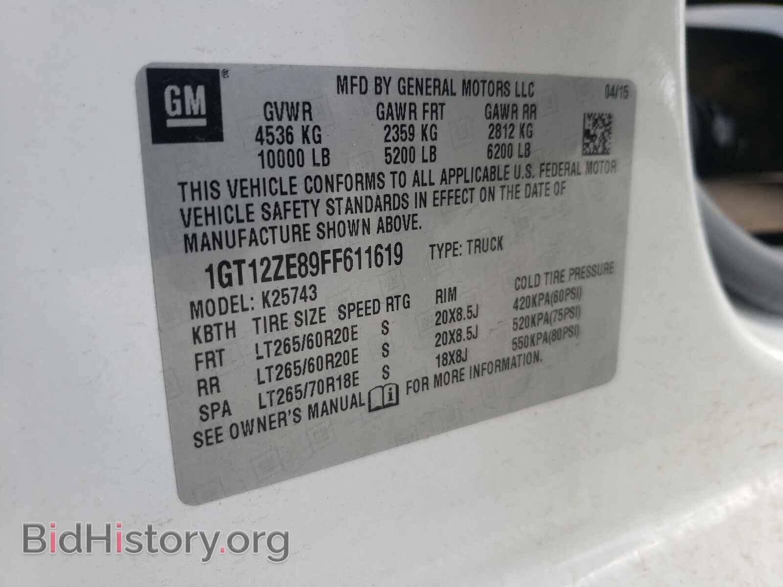 2015 GMC SIERRA - VIN: 1GT12ZE89FF611619 - Фото 10