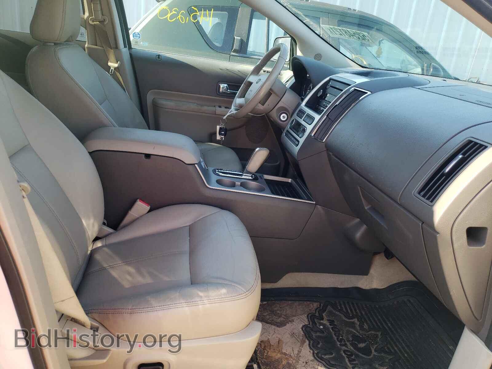 2009 FORD EDGE - VIN: 2FMDK49C29BA82952 - Photo 5