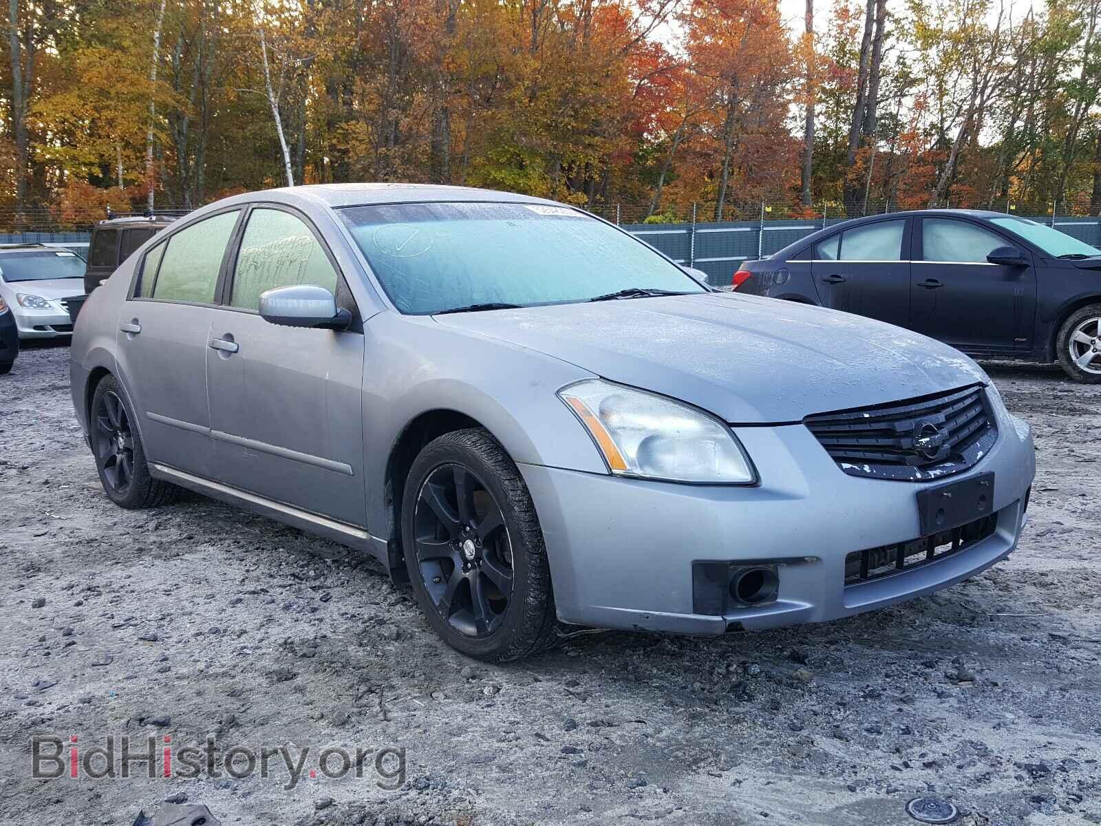 Photo 1N4BA41E17C825843 - NISSAN MAXIMA 2007