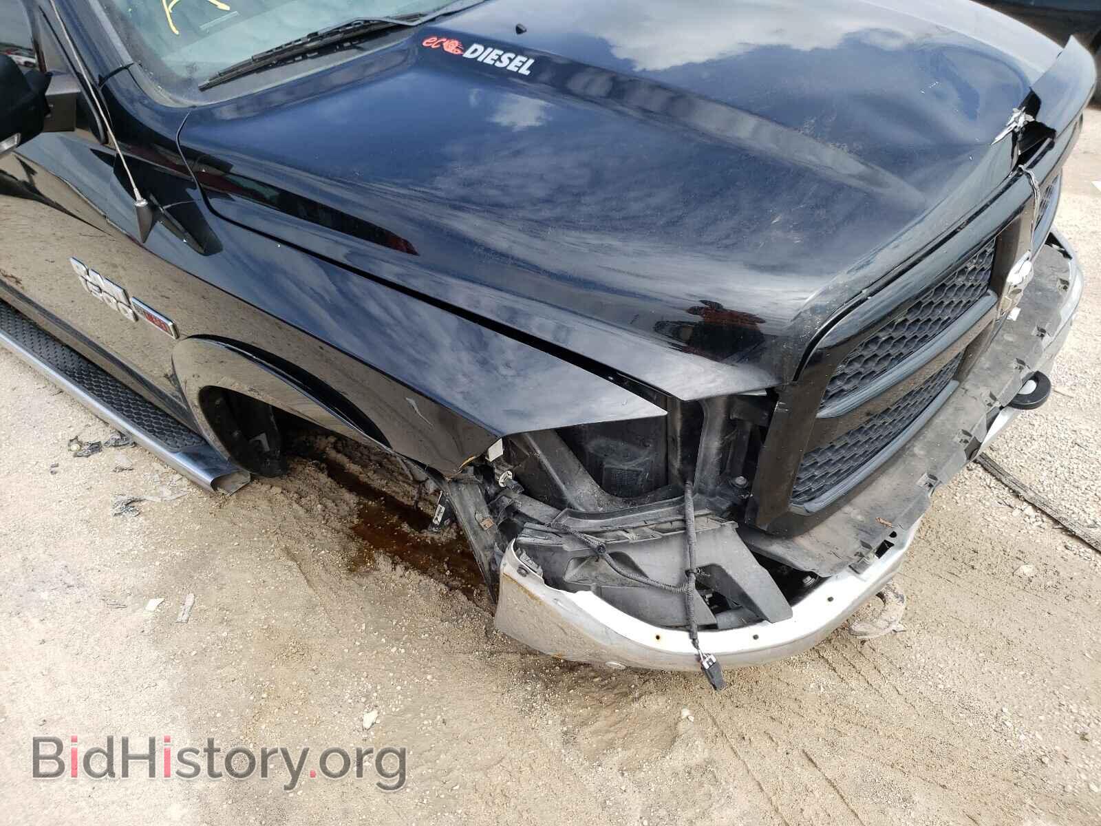 2014 RAM 1500 - VIN: 1C6RR7TM4ES410470 - Фото 9