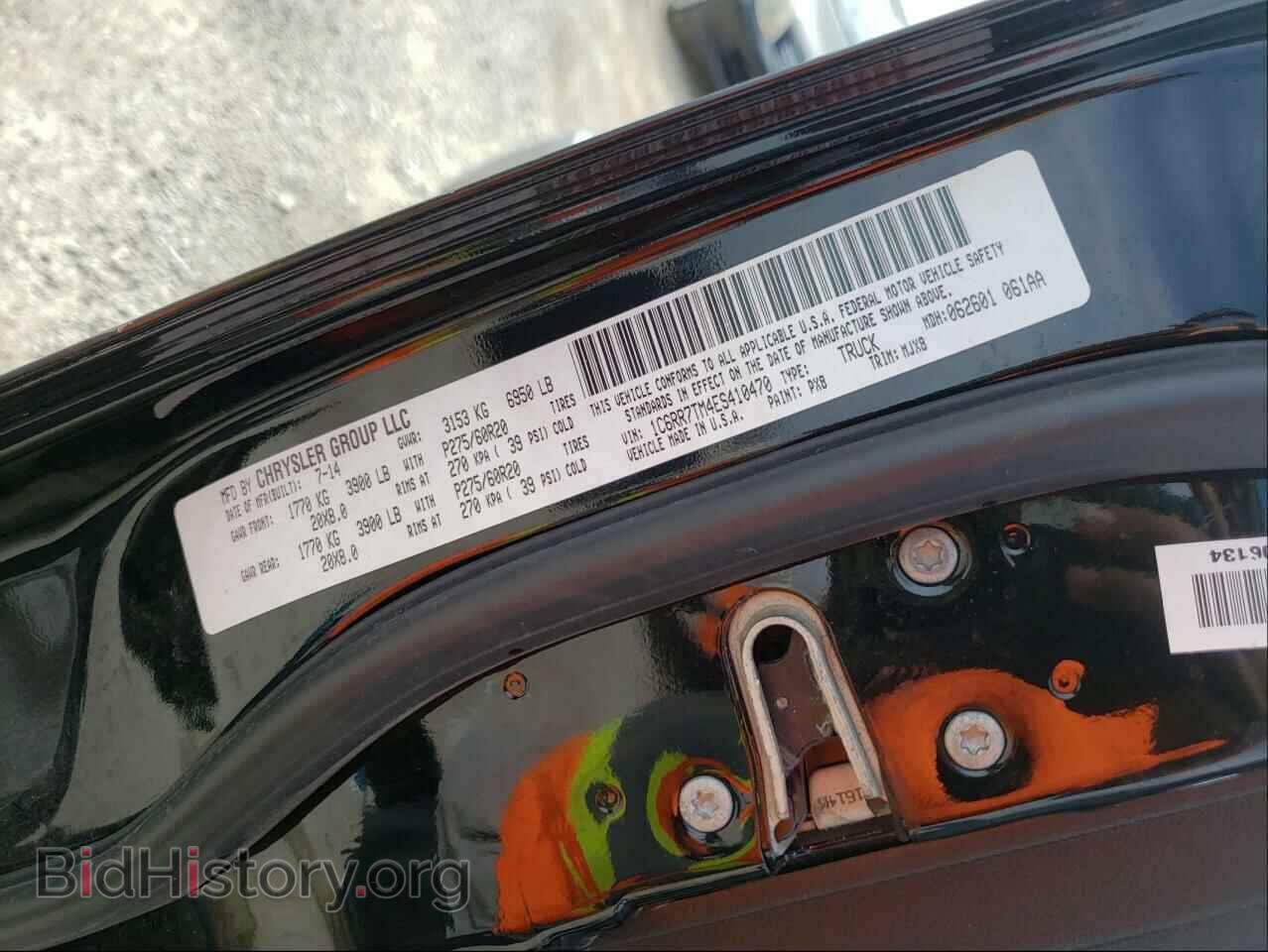 2014 RAM 1500 - VIN: 1C6RR7TM4ES410470 - Фото 10