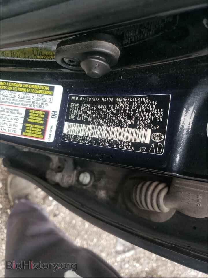 2014 TOYOTA COROLLA - VIN: 2T1BURHEXEC217702 - Photo 10