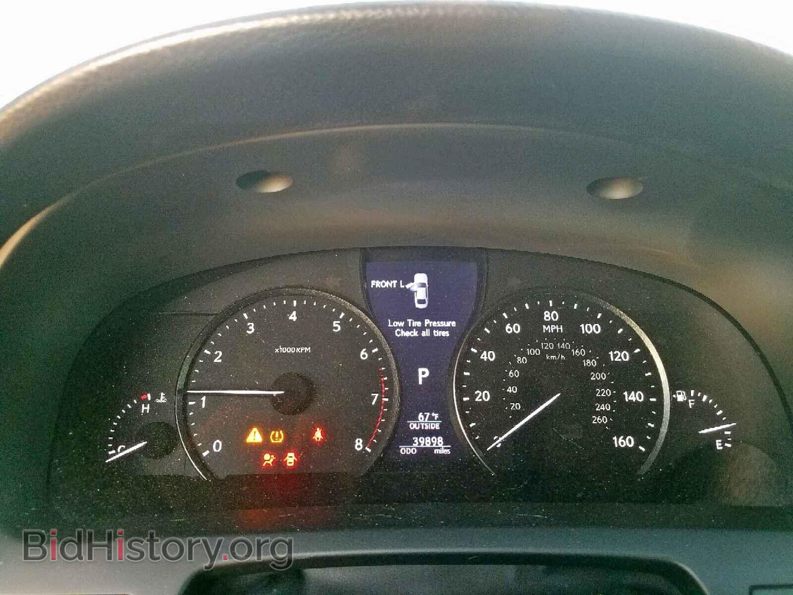 2013 LEXUS LS460 - VIN: JTHBL5EF9D5124818 - Photo 8