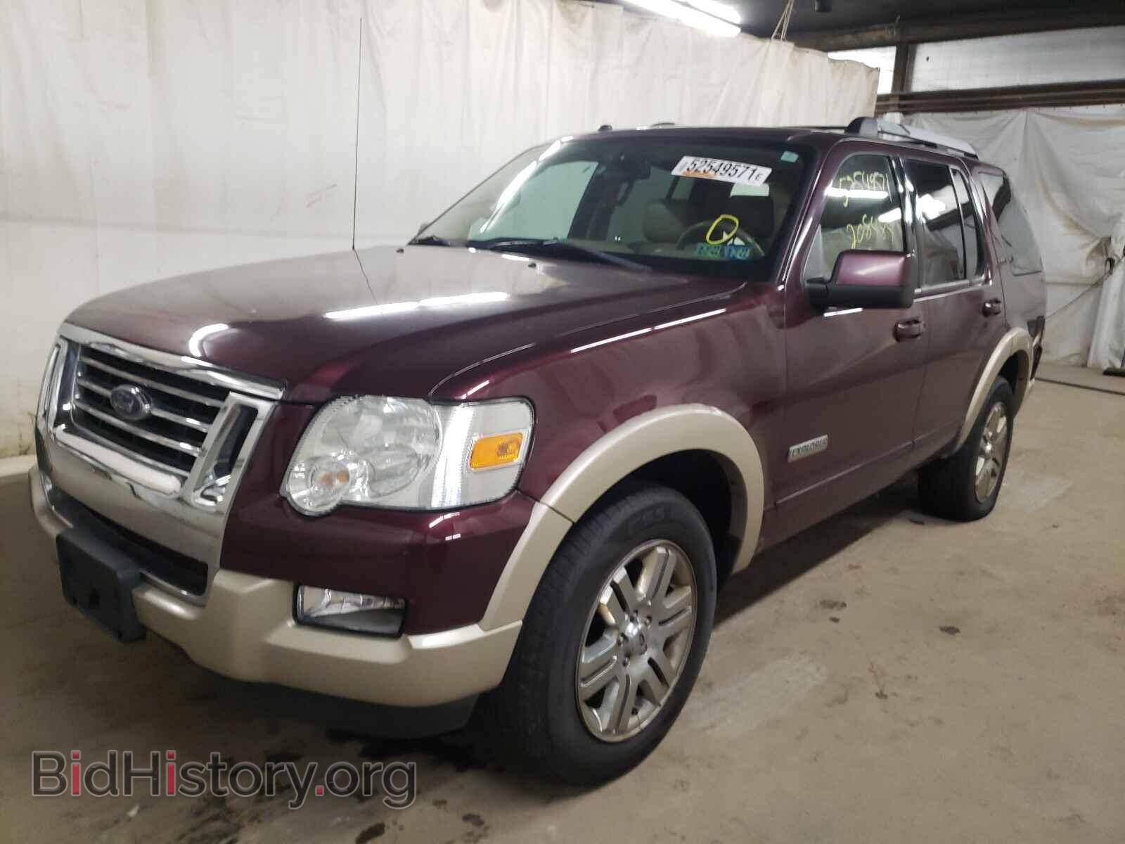 2007 FORD EXPLORER - VIN: 1FMEU74E97UB73507 - Photo 2