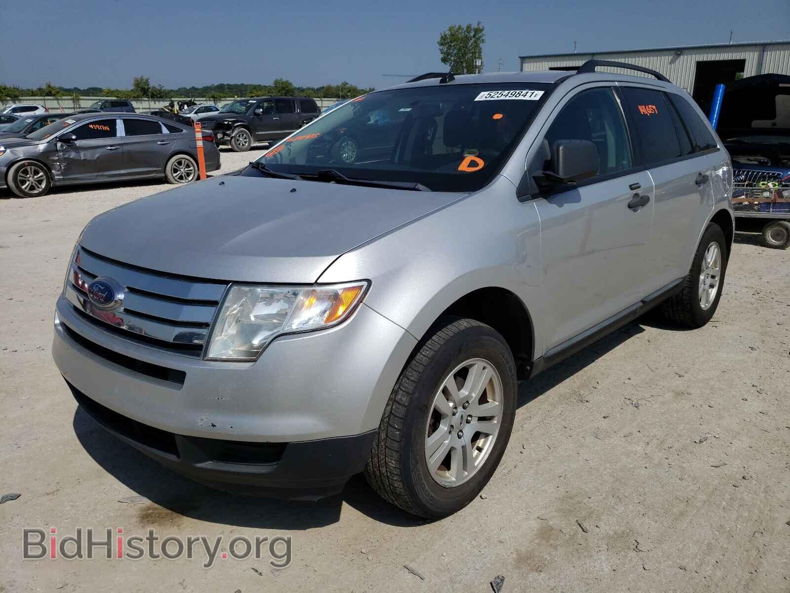 2009 FORD EDGE - VIN: 2FMDK36C59BA41925 - Фото 2
